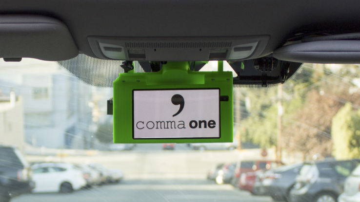 Comma one اولین محصول جورج هاتز