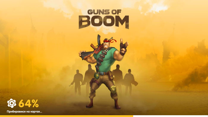 بازی Guns of Boom